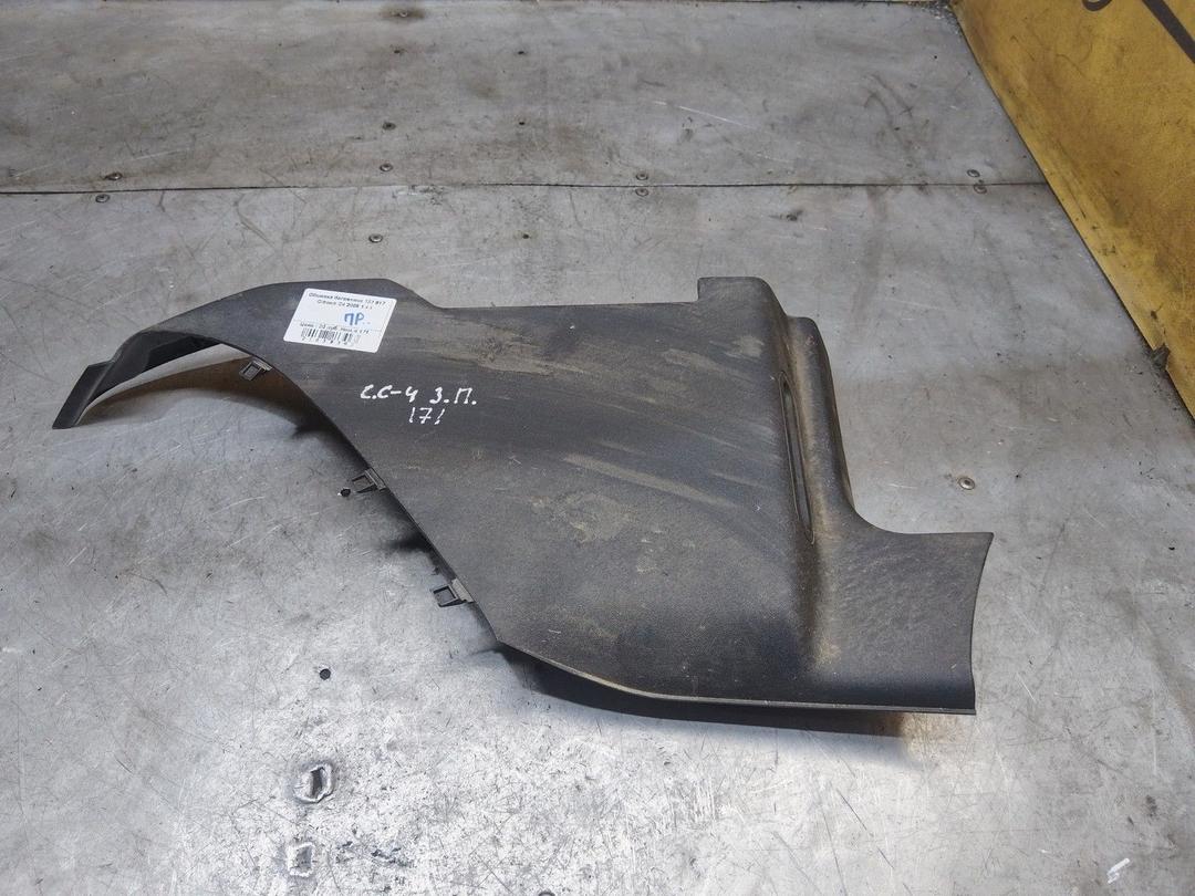 Обшивка багажника 1XN917 Citroen C4