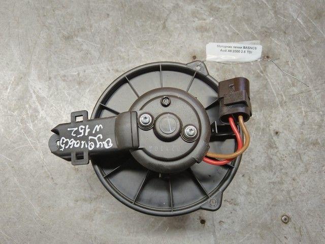 Моторчик печки BASNC5 Audi A6 купить