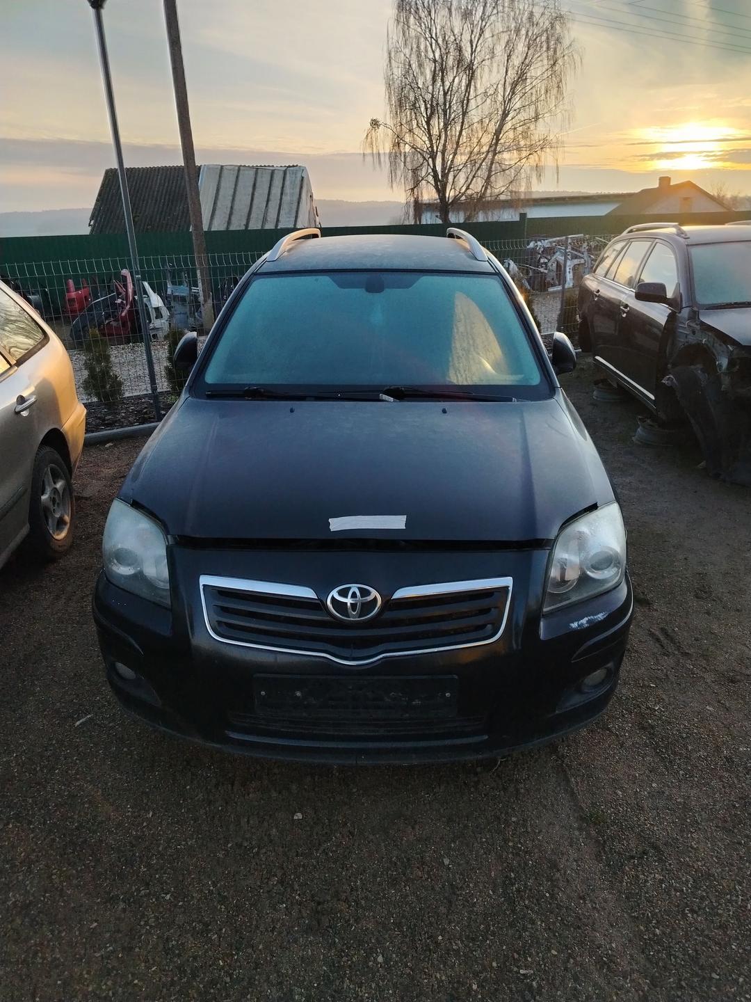 Узел педальный (блок педалей) 73JLC7 Toyota Avensis