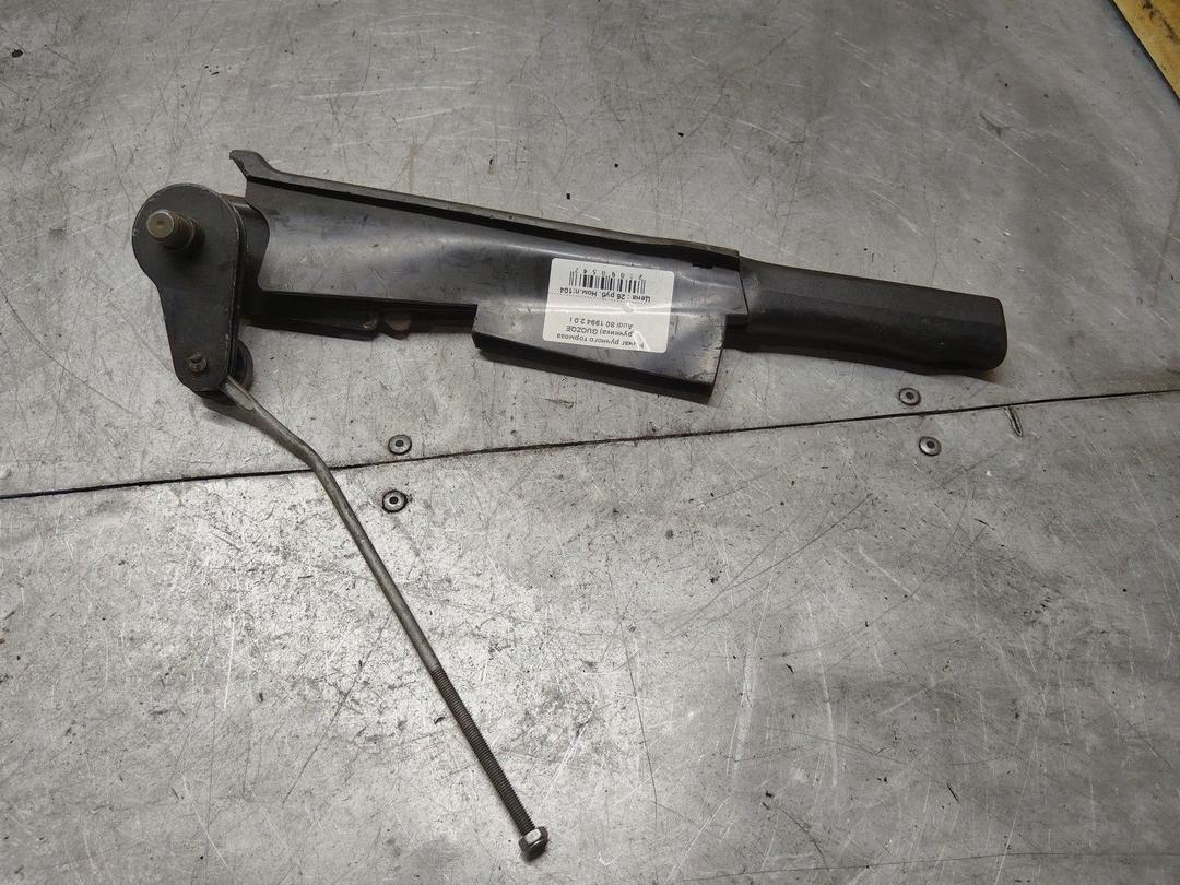 Рычаг ручного тормоза (ручника) GUOZQE Audi 80 - Фото 1