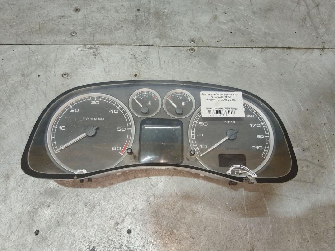 Щиток приборов (приборная панель) XJRFG7 Peugeot 307