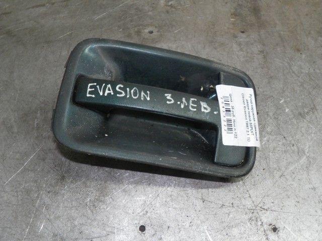 Ручка наружная сдвижной двери левой 58PLV7 Citroen Evasion - Фото 2
