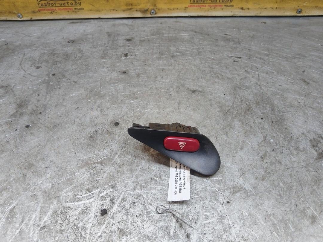 Кнопка аварийной сигнализации AGE8BU Peugeot 406 купить в магазине запчастей бу