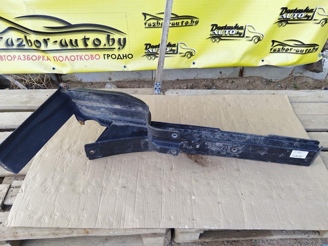 Защита топливного бака Z659MB BMW X5 E53 - Фото 1