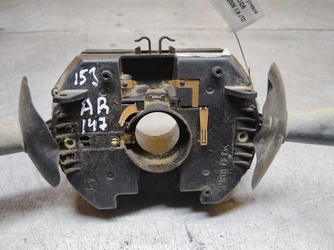 Переключатель подрулевой (стрекоза) OJJID5 Alfa Romeo 147 купить в магазине запчастей бу