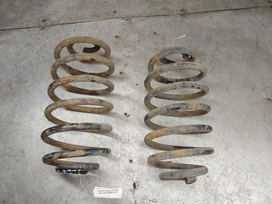 Пружина задняя 8T043H Opel Zafira