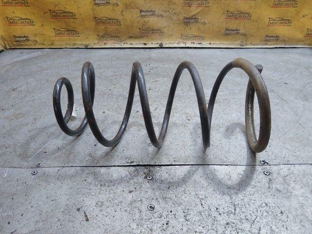 Пружина передняя MBDMRE Citroen C4 купить с доставкой