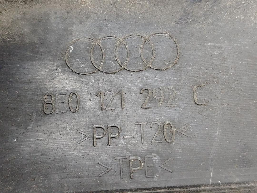 Защита радиатора 9YA0XP Audi A4 - Фото 3