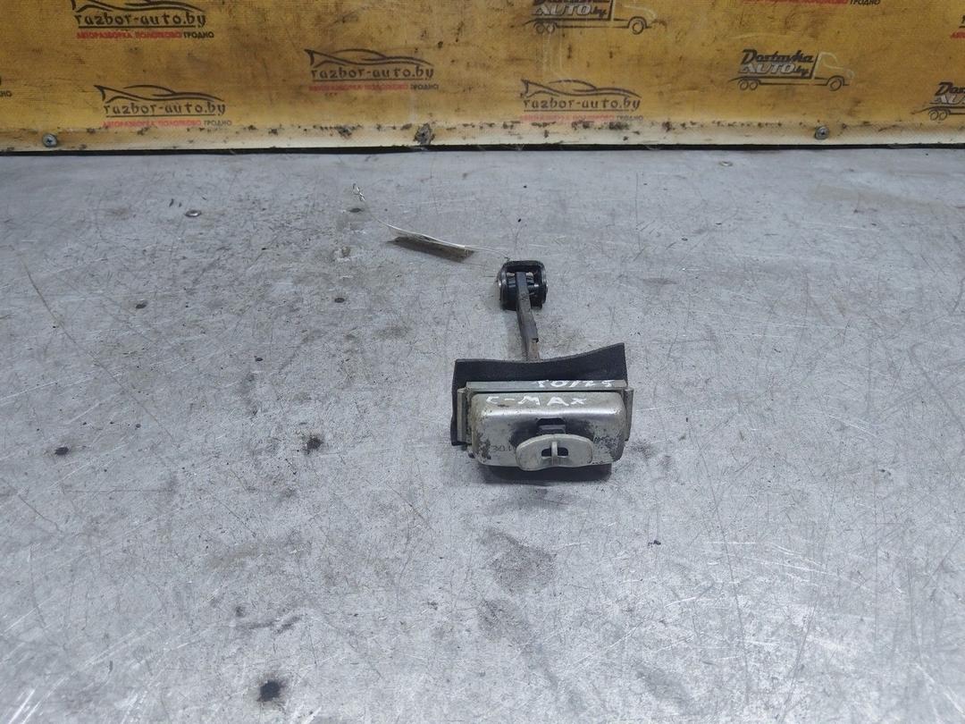 Ограничитель открывания двери передней C1CH00 Ford C-Max купить с доставкой