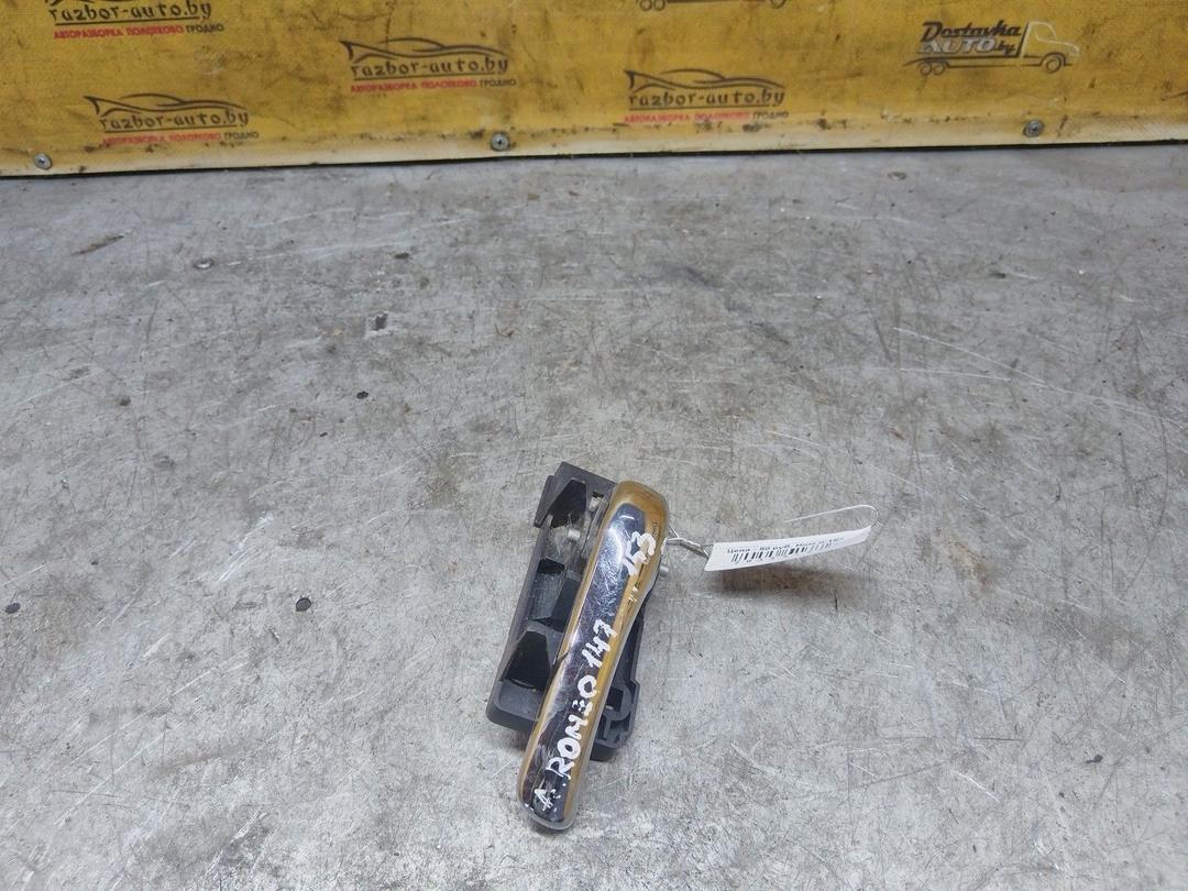 Ручка внутренняя передняя левая 4P0TQ9 Alfa Romeo 147 - Фото 7