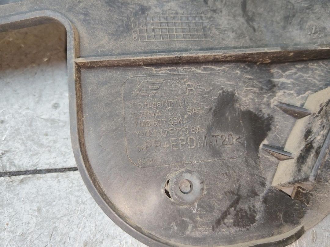 Кронштейн крепления бампера заднего YRAO7C Seat Alhambra купить с доставкой