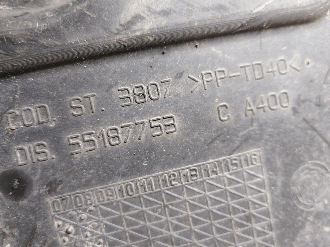 Защита (кожух) ремня ГРМ WYHB1F Opel Zafira купить в магазине запчастей бу