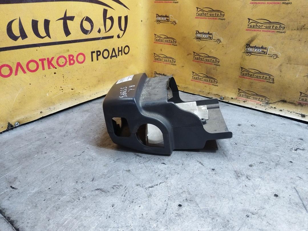 Кожух рулевой колонки 063F4O Renault Laguna купить в магазине запчастей бу