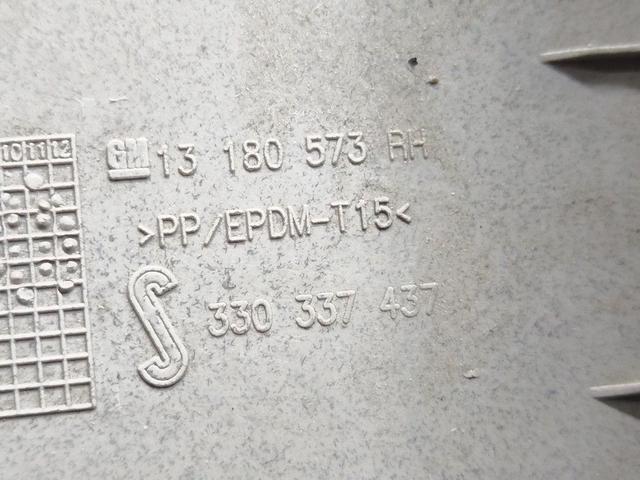 Обшивка стойки центральной правой 2X0P9V Opel Corsa - Фото 5