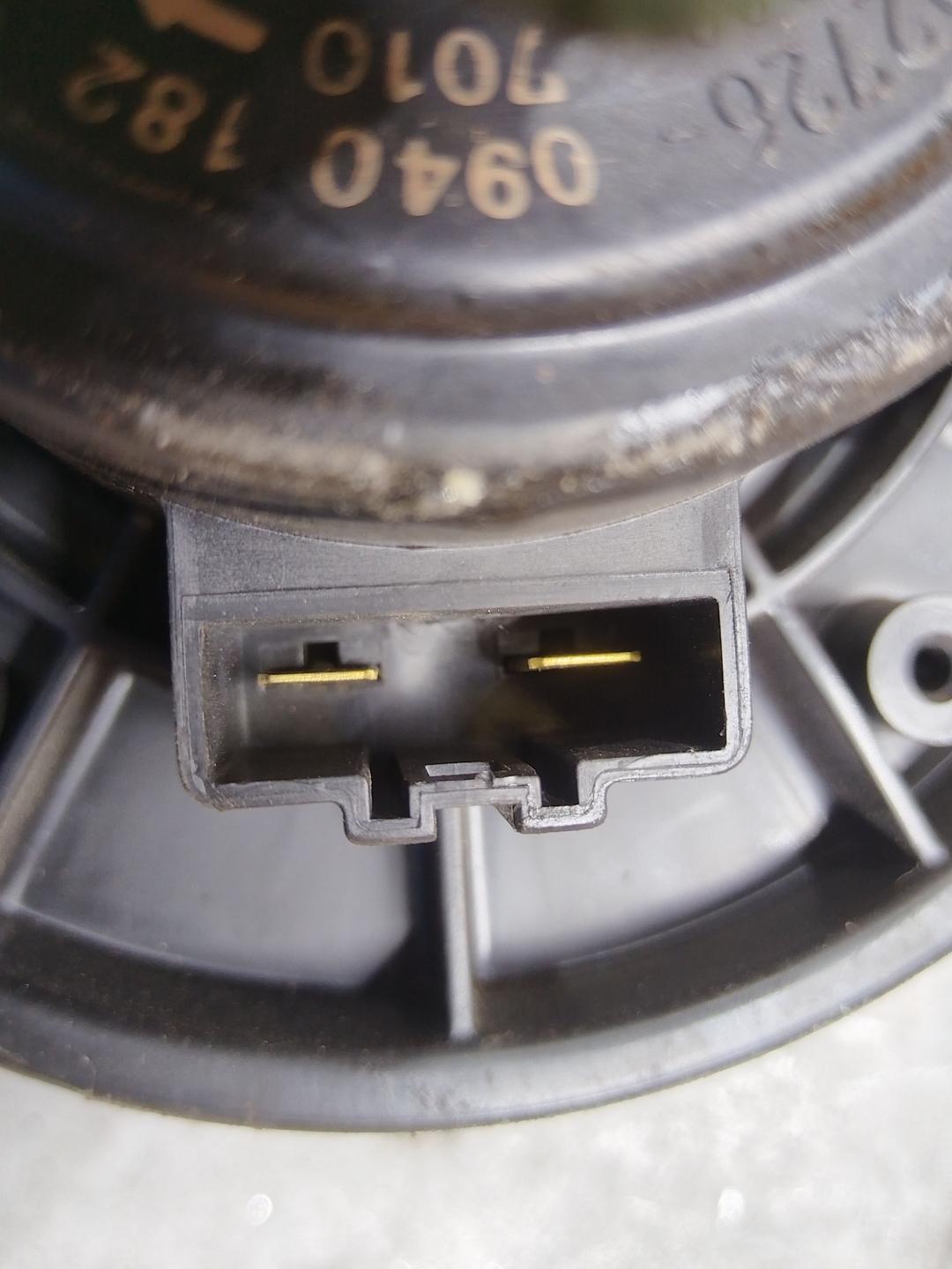 Моторчик печки IBX6S3 Subaru Forester купить на авторазборке