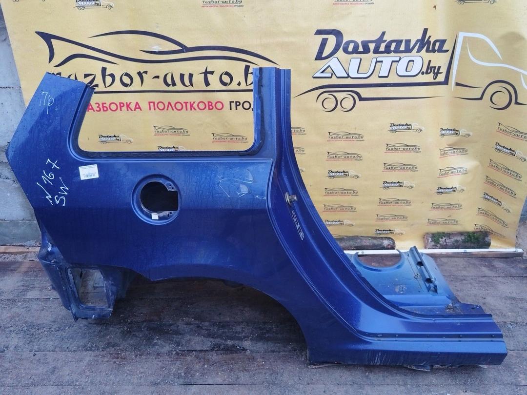 Крыло заднее правое W63L9O Peugeot 307