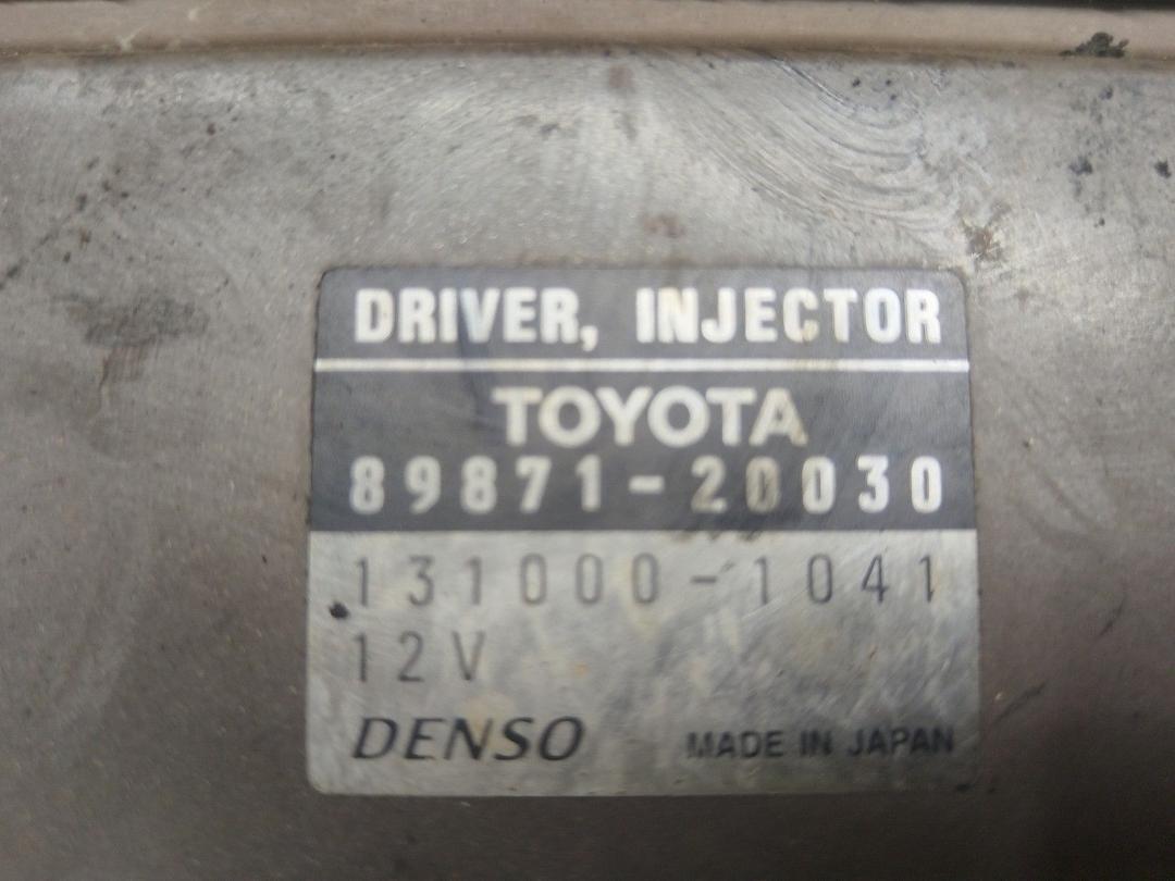 Блок управления форсунками AFVQ4U Toyota Corolla купить с доставкой
