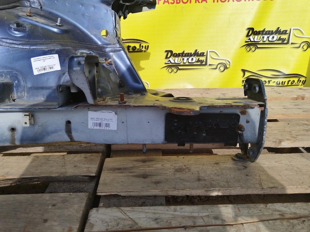 Лонжерон левый TF0682 Volkswagen Passat - Фото 2