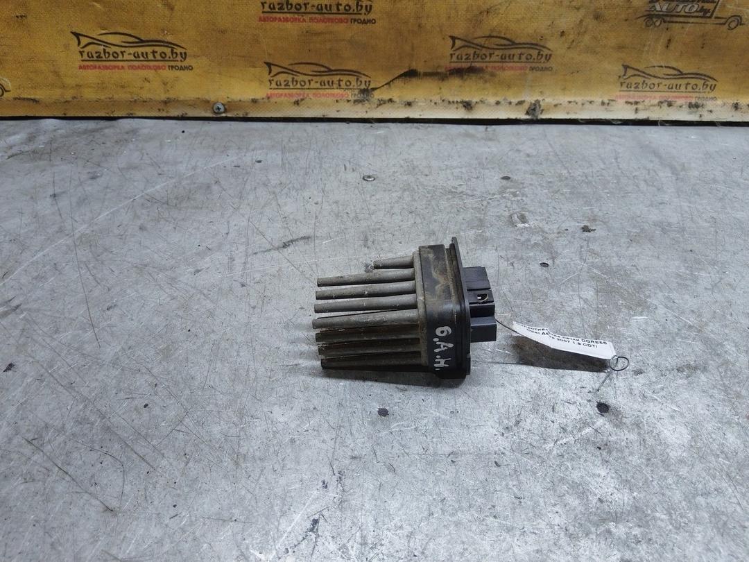 Сопротивление печки DQRE5S Opel Astra купить с доставкой