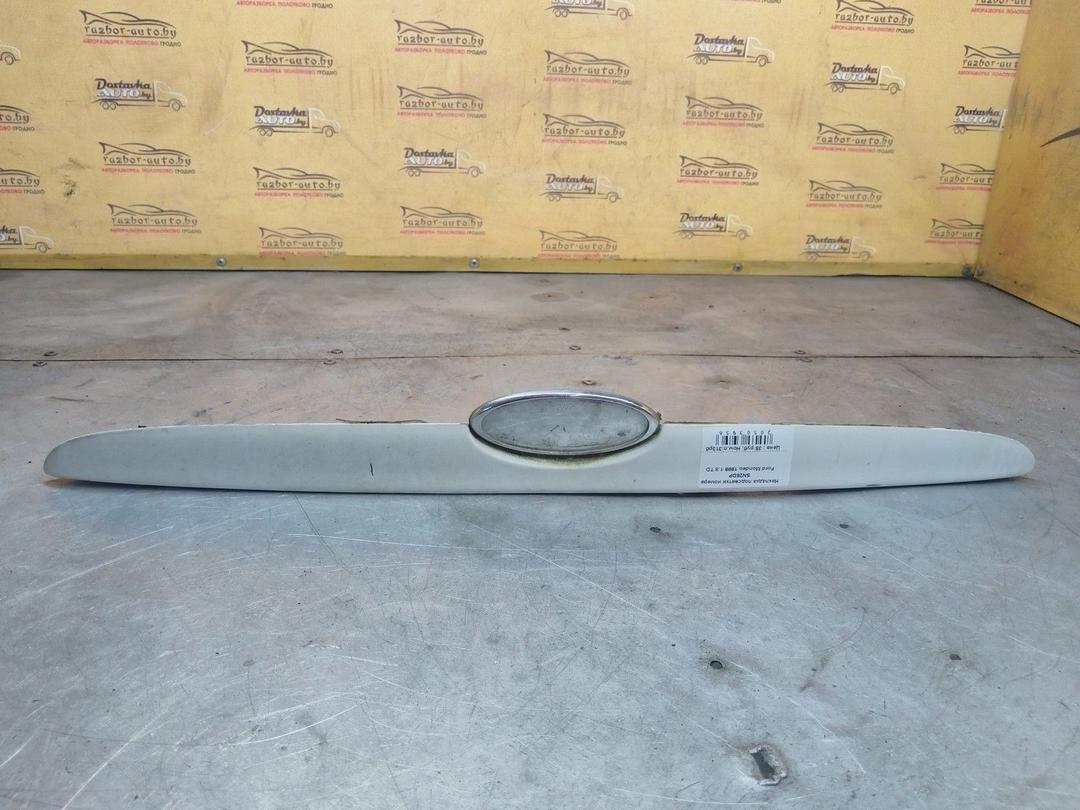 Накладка подсветки номера SN26DP Ford Mondeo