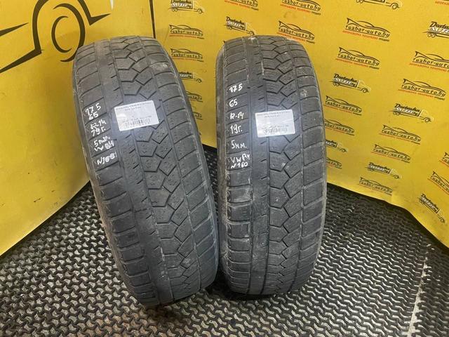 Шина Hifly 175/65 R14 DTT5CJ DTT5CJ Hifly купить
