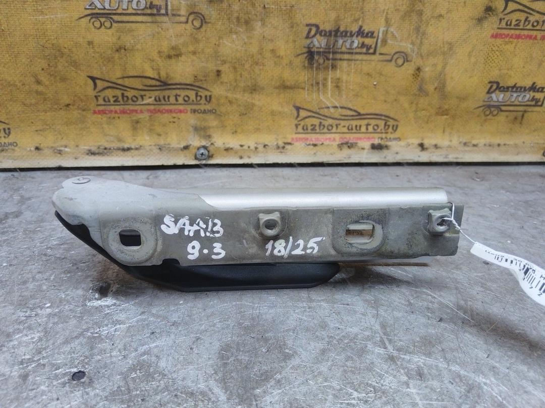 Петля капота правая 17MYDE Saab 9-3 купить на авторазборке