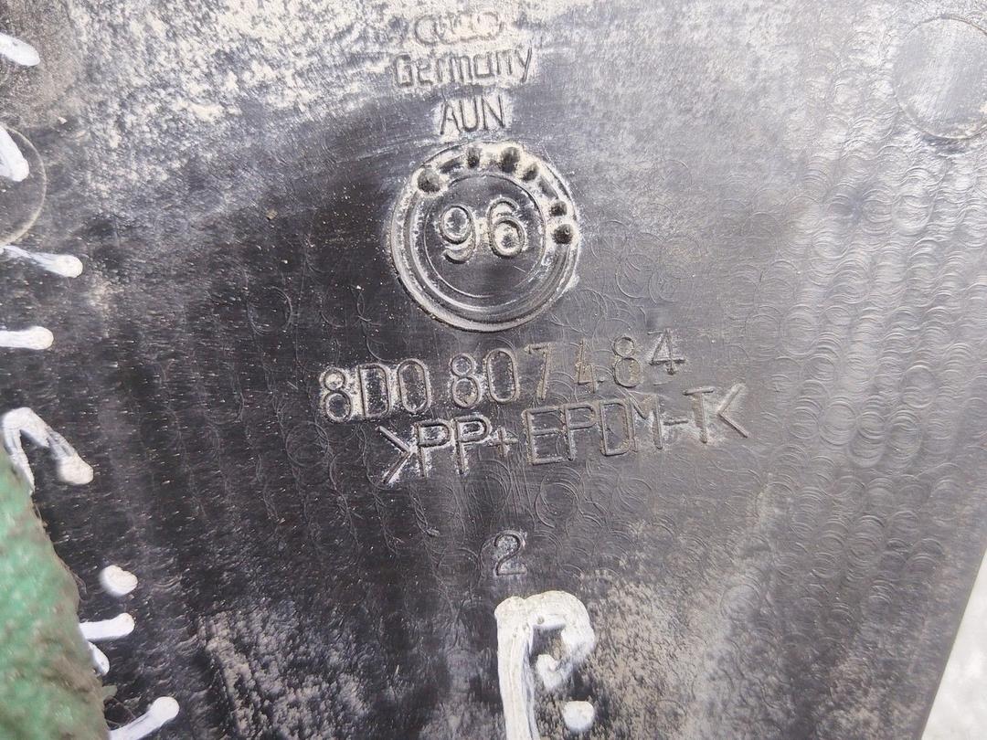 Кронштейн крепления бампера заднего 8BKO6N Audi A4 купить с доставкой