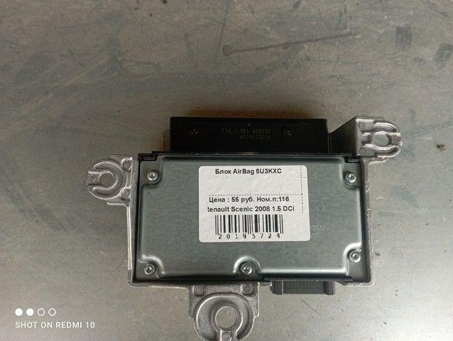 Блок AirBag 5U3KXC Renault Scenic