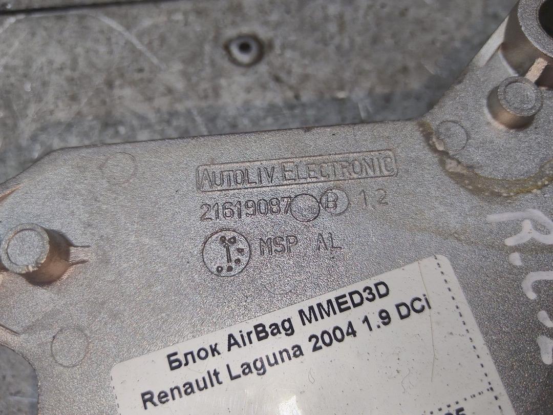 Блок AirBag MMED3D Renault Laguna купить на авторазборке