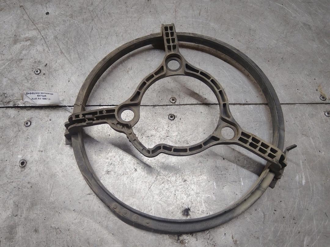 Диффузор вентилятора 5NTQ4R Audi A4