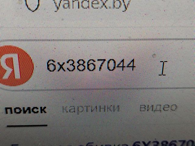 Обшивка салона QKQR1L Seat Arosa - Фото 6
