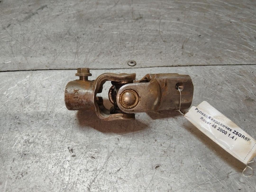 Рулевой карданчик Z5GR6F Rover 45 - Фото 1