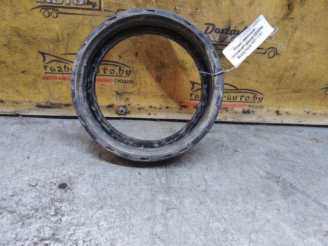 Кольцо зажимное топливозаборника CDKP84 Skoda Fabia купить в магазине запчастей бу