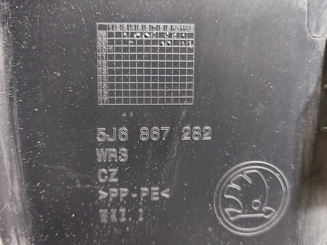 Обшивка стойки центральной правой 5OYAD6 Skoda Fabia купить с доставкой