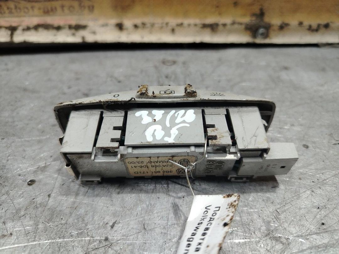 Подсветка салона FSPFS2 Volkswagen Passat - Фото 2