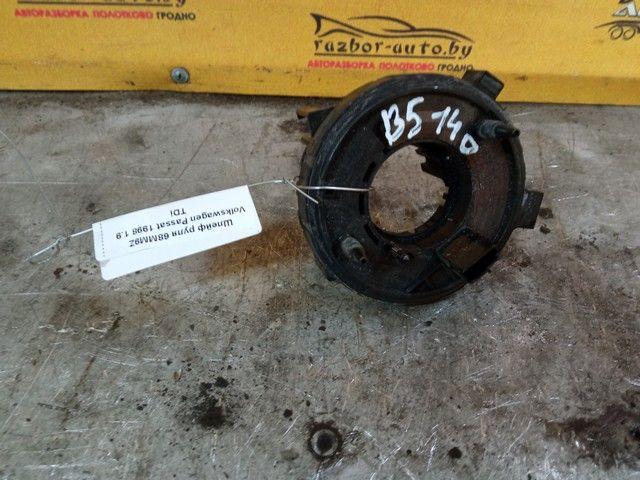 Шлейф руля 68MM9Z Volkswagen Passat купить