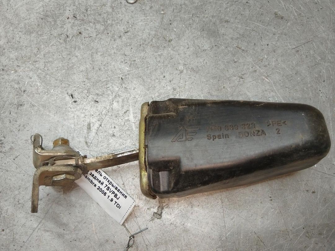 Ограничитель открывания двери задней 7SVPBJ Seat Alhambra - Фото 1