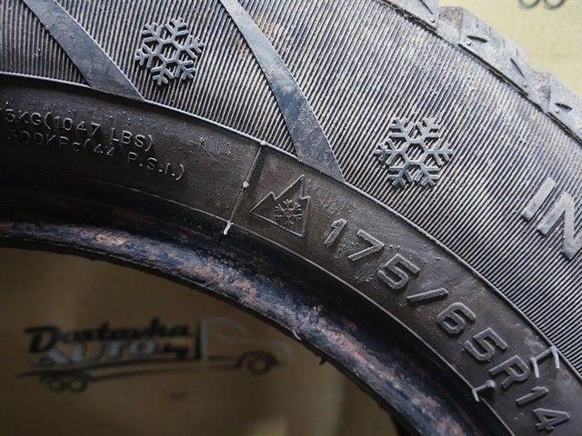 Шина Sunfull 175/65 R14 62XCYK 62XCYK Sunfull купить на авторазборке