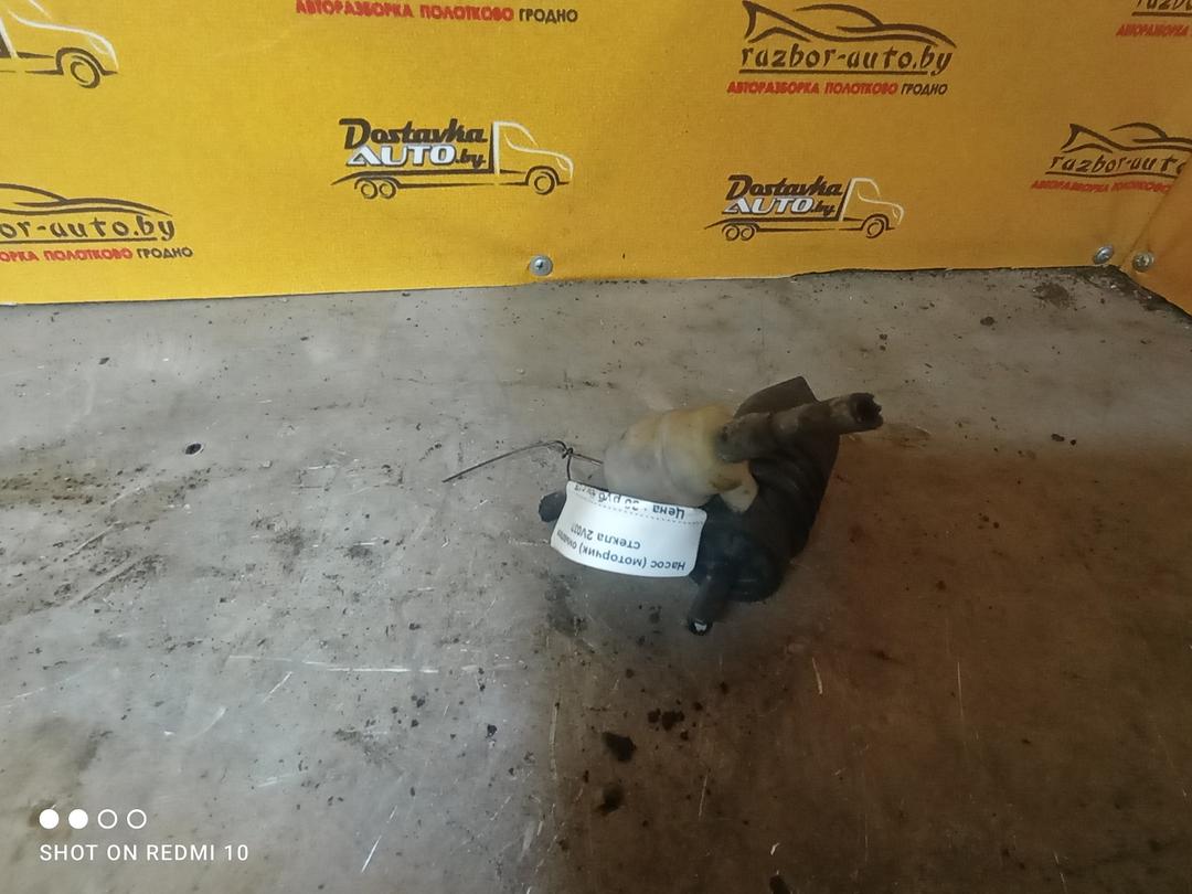 Насос (моторчик) омывателя стекла 2V037I Opel Zafira купить