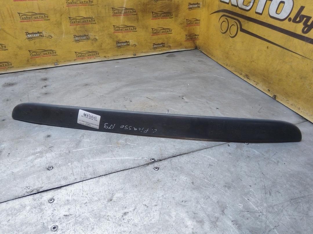 Накладка подсветки номера TV8FUV Citroen Xsara Picasso