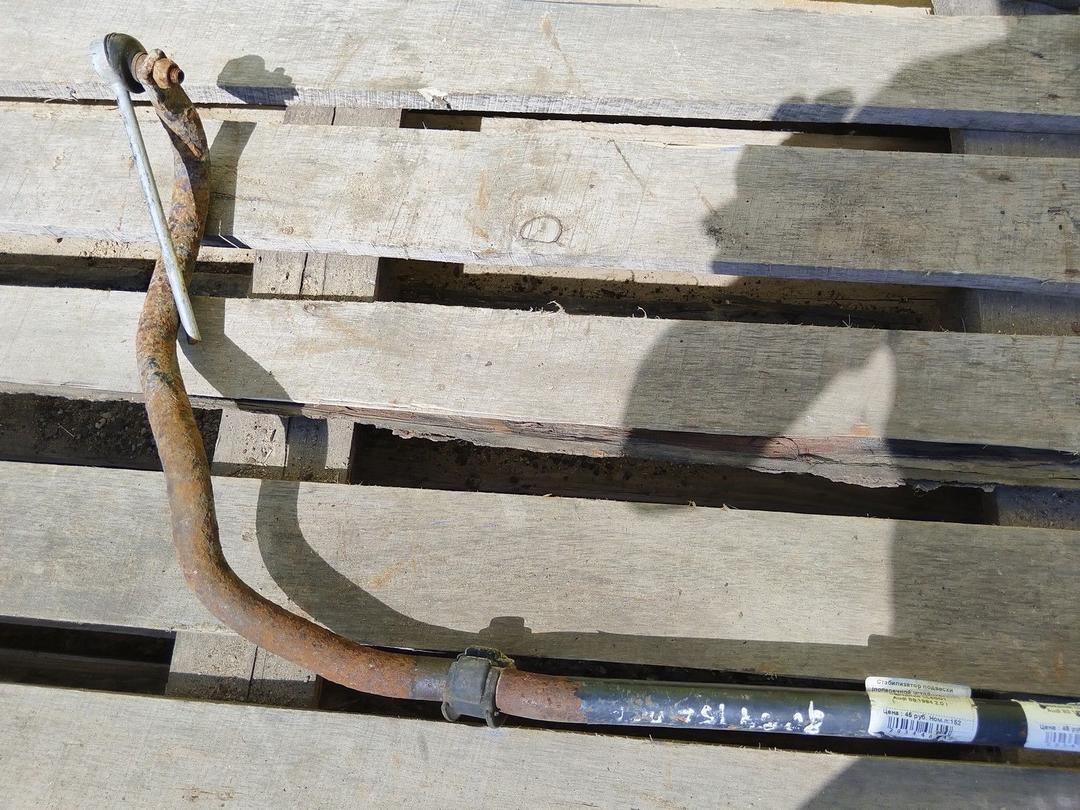 Стабилизатор подвески (поперечной устойчивости) передний LL6SO1 Audi 80 - Фото 2