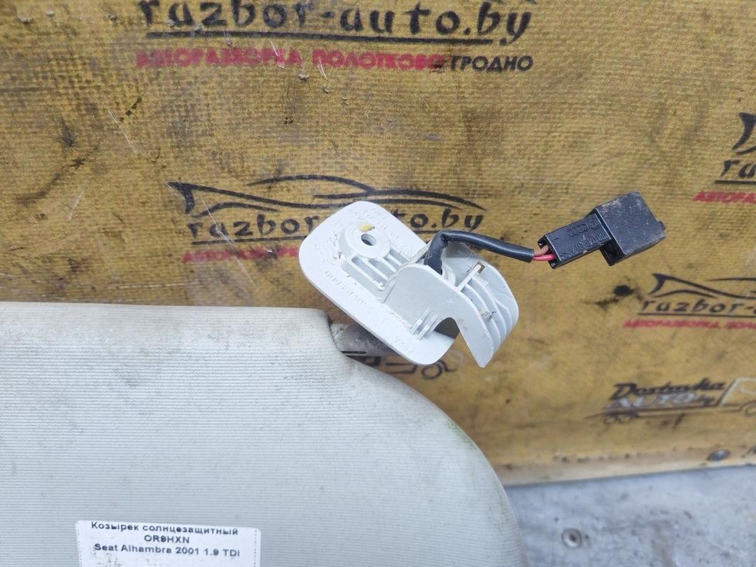 Козырек солнцезащитный OR9HXN Seat Alhambra купить с доставкой