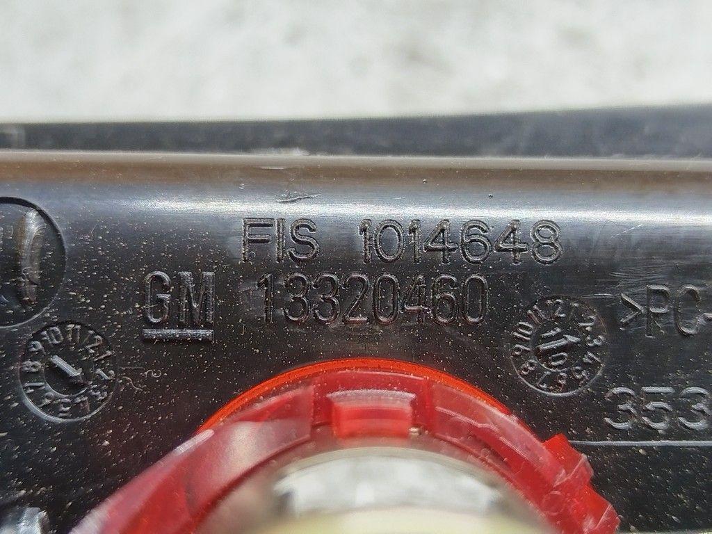 Пепельница 1H6B0Z Opel Insignia - Фото 6