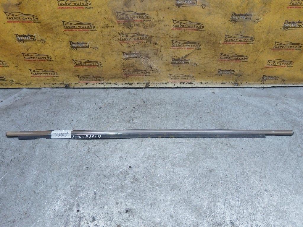 Молдинг стекла двери задней левой наружный 1IY96P Audi 100 - Фото 1