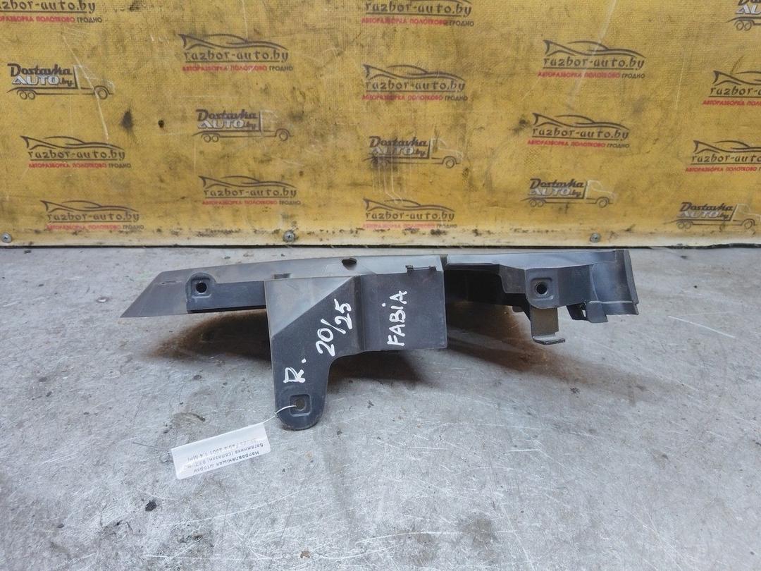 Направляющая шторки багажника (салазки) 9XZVBJ Skoda Fabia купить