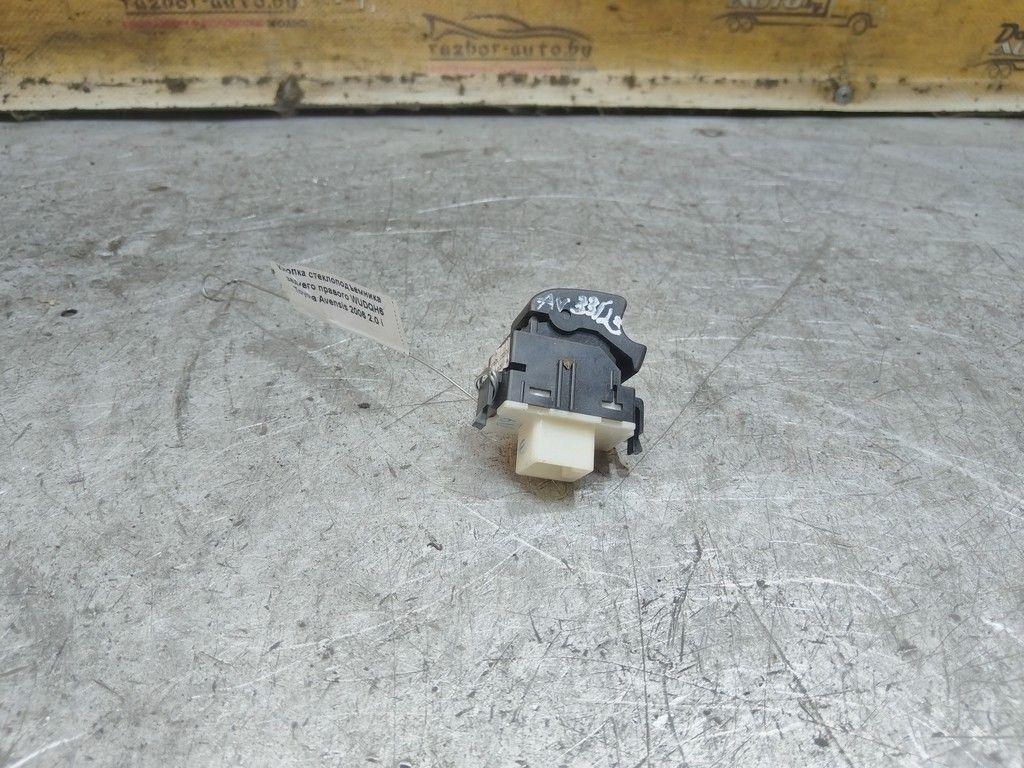 Кнопка стеклоподъемника заднего правого WUDQH6 Toyota Avensis - Фото 2