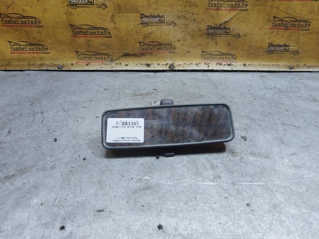 Зеркало салона H1R90W Fiat Punto