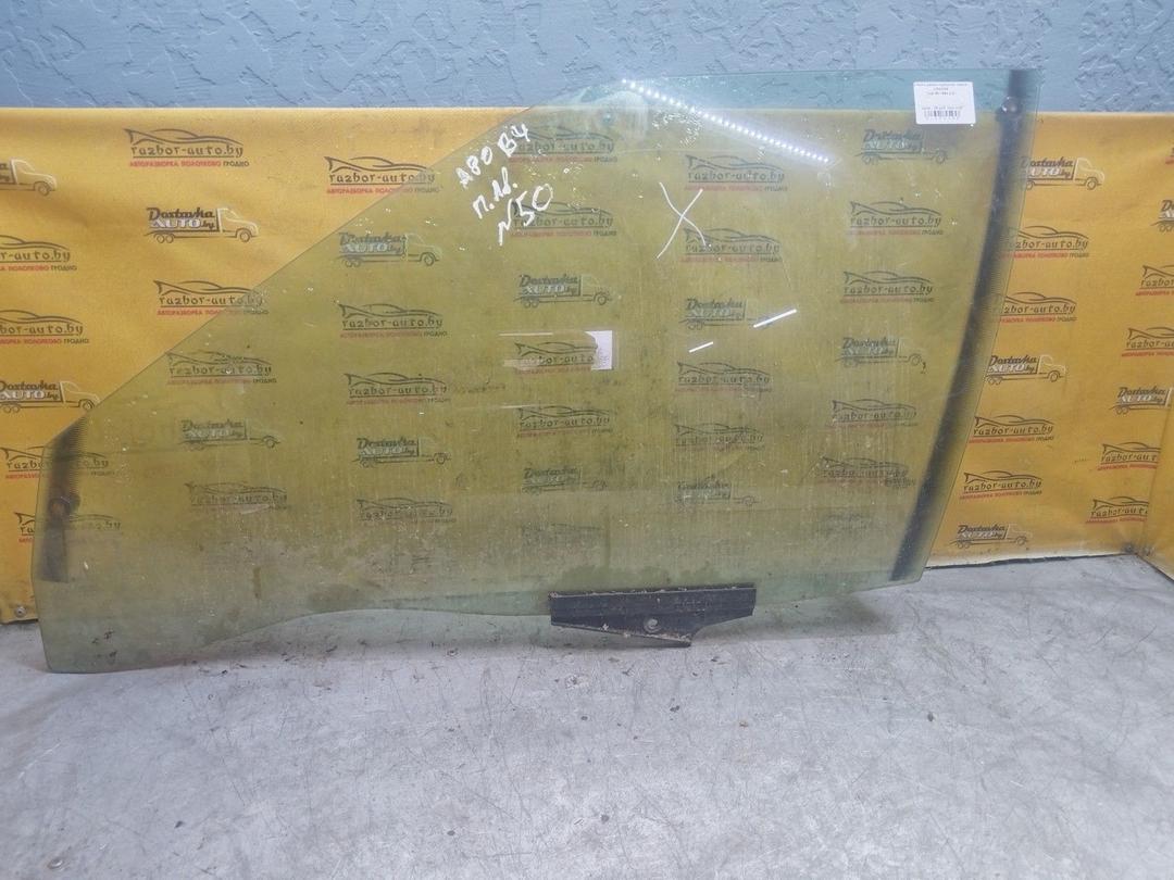 Стекло двери передней левой U3QWZ6 Audi 80