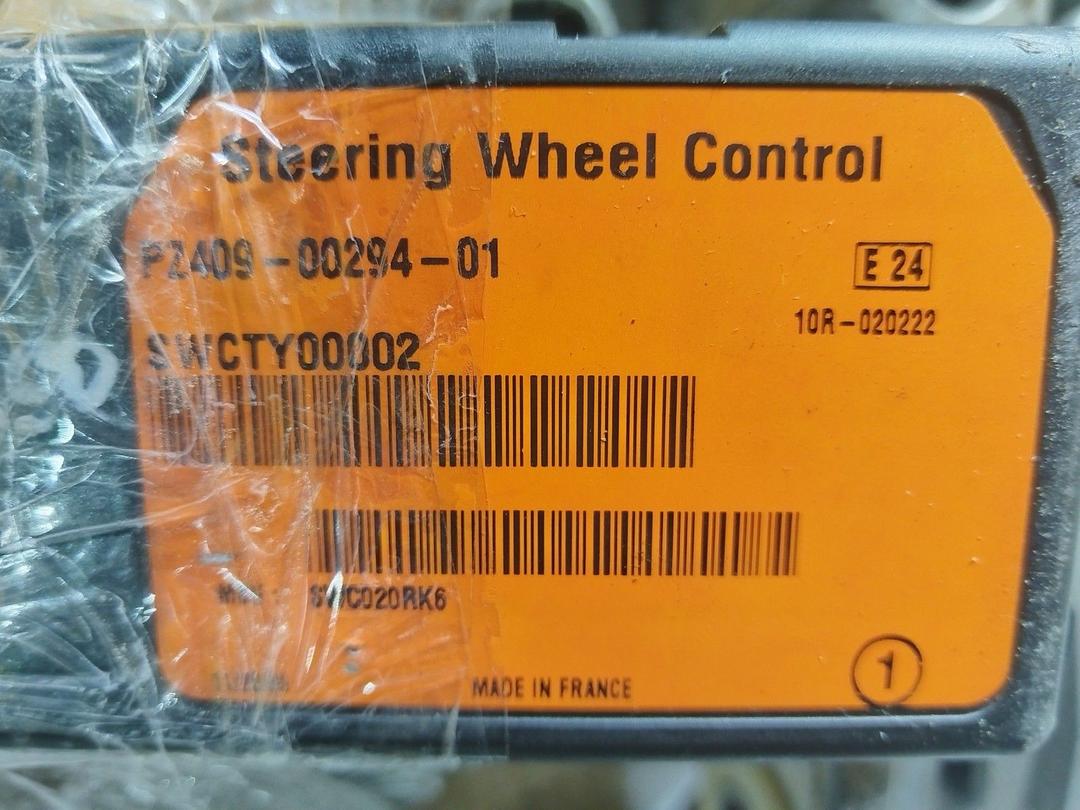 Рулевая колонка 7XHMV1 Toyota Corolla Verso - Фото 8