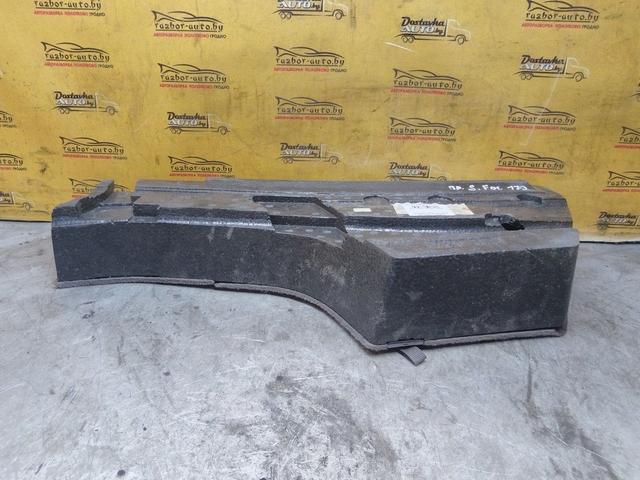 Бардачок FWQW06 Subaru Forester купить с доставкой